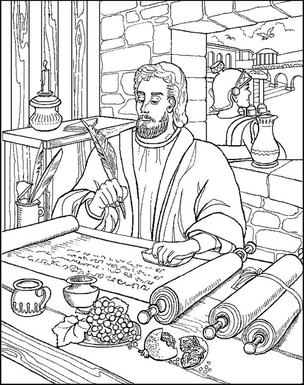 612x776 Paul Writing A Letter From Prison Coloring Page Catequesis