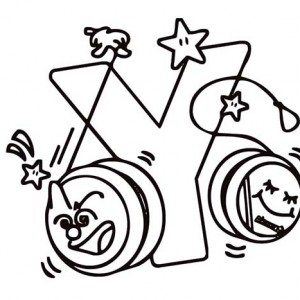300x300 Lower Case Letter Y For Yarn Coloring Page Lower Case Letter Y