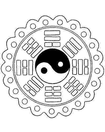 Ying Yang Coloring Pages