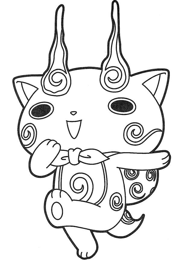 600x877 20 Fresh Yo Kai Watch Coloring Pages