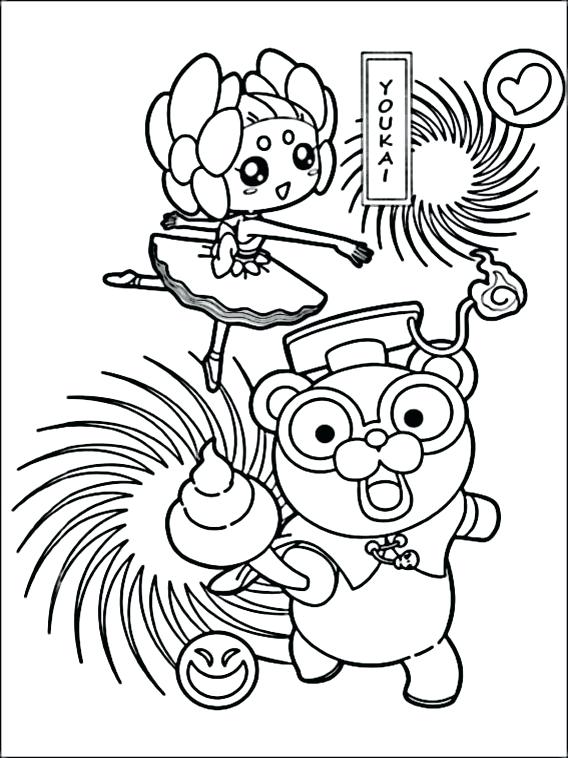 568x758 Yo Kai Watch Coloring Pages 11 For Kids Coloriage