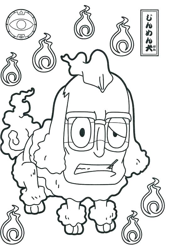 554x797 Yo Kai Watch Coloring Pages Icontent