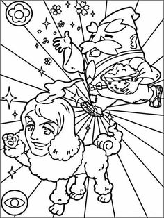 236x314 Yo Kai Watch Coloring Pages 11 Coloring Pages For Kids