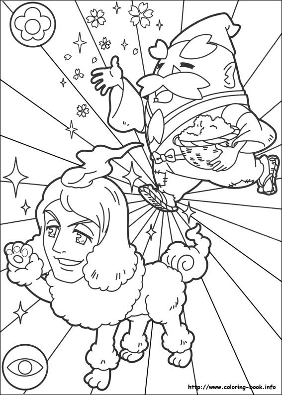567x794 Yo Kai Watch Coloring Picture