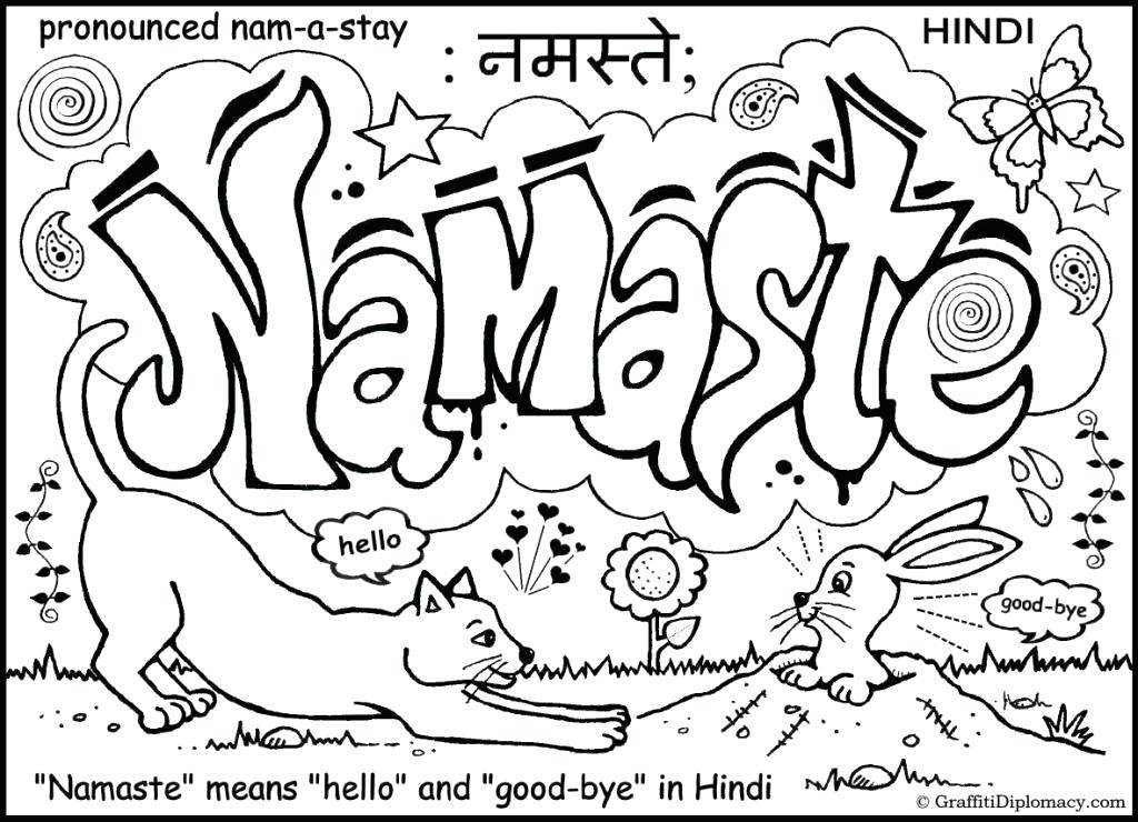 1024x740 Coloring Pages Graffiti Yoga Colouring Pages Google Search