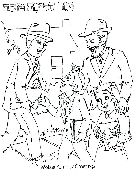 570x731 Yom Kippur Coloring Pages Coloring Pages Coloring Pages Coloring