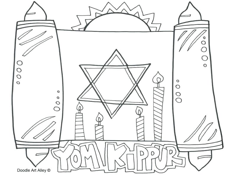 776x600 Yom Kippur Coloring Pages High Holidays Coloring Pages For Kids