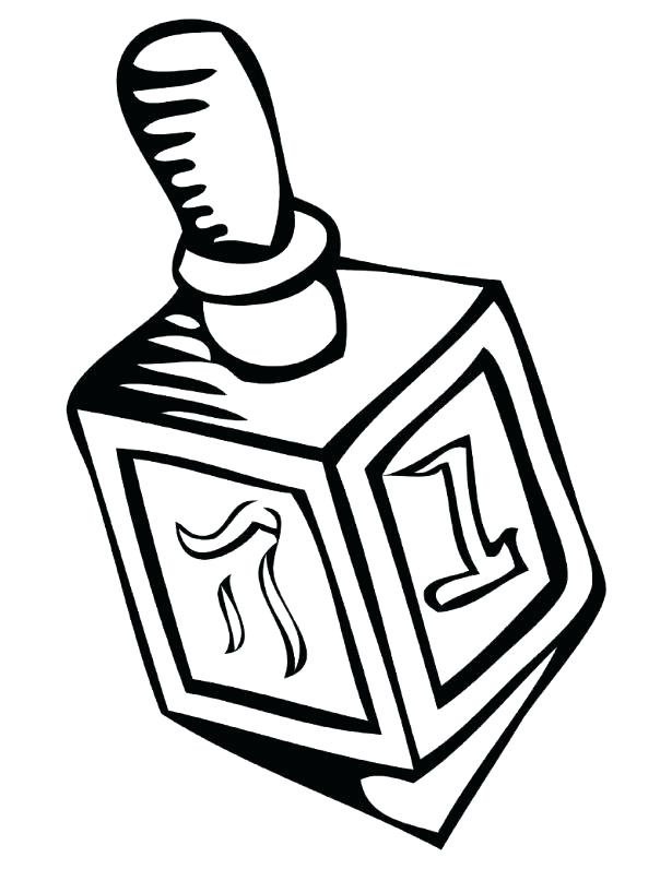615x796 Yom Kippur Coloring Pages