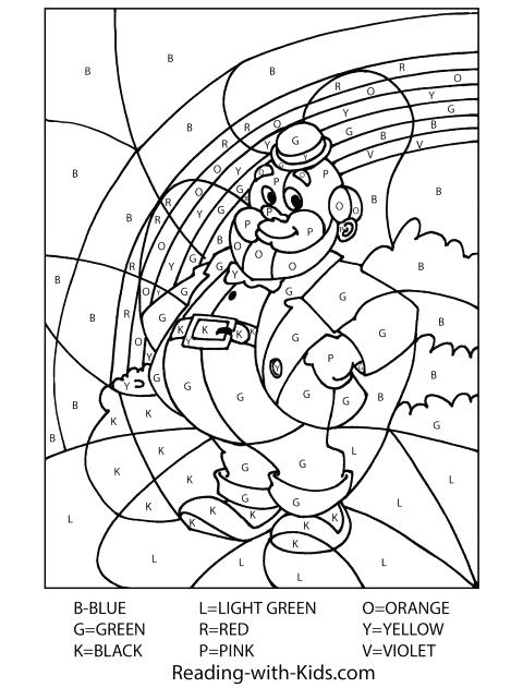 480x631 St Day Math Worksheets S Activities And Coloring St Day Math