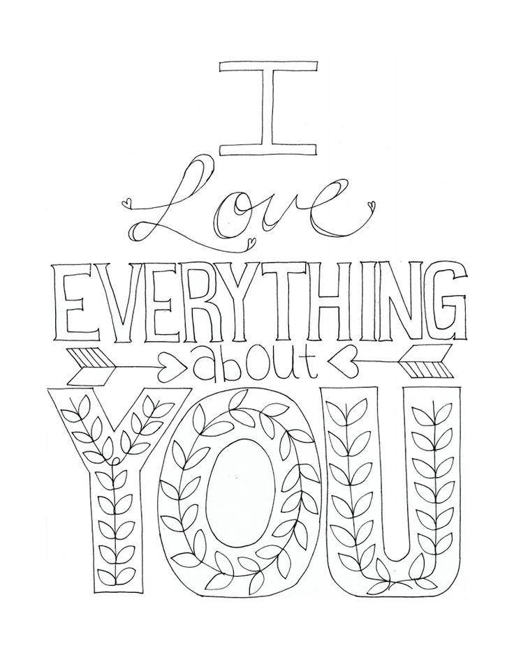 736x952 Contemporary Sunshine Coloring Pages Printable Gallery