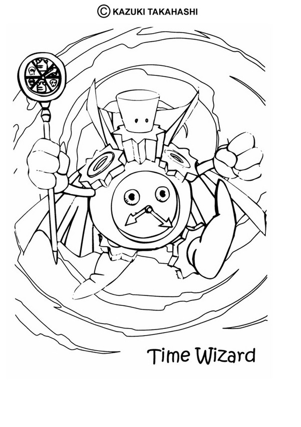 601x850 Ultimate Dragon Coloring Pages