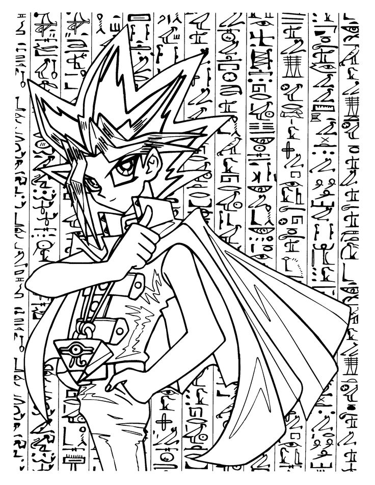 Yugioh Monsters Coloring Pages