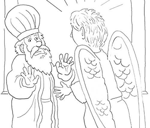 500x425 Elizabeth And Zechariah Coloring Pages Zechariahgabriel1 500667
