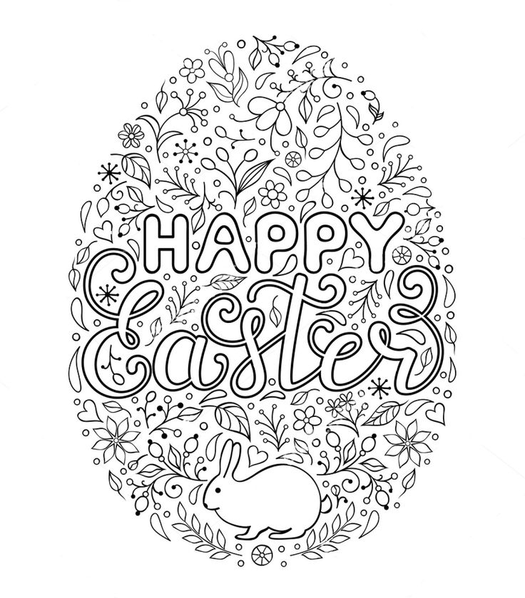 Zentangle Coloring Pages