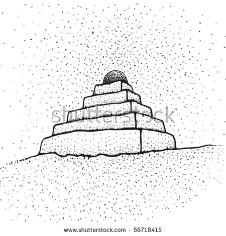 450x470 Empire Clipart Ziggurat