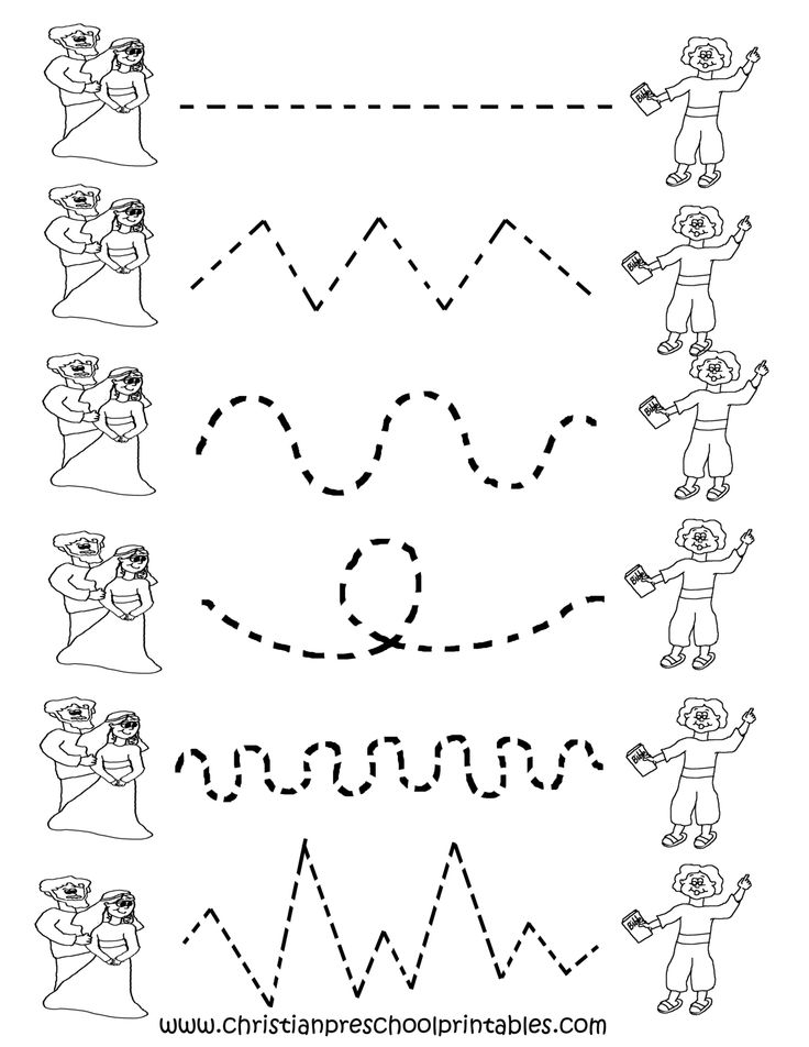 736x952 Coloring Pages Printable. Best Free Tracing Worksheets