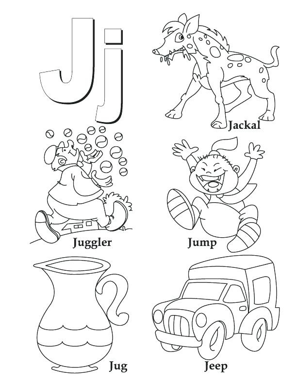612x792 J Coloring Pages Printable Zipper Page New Z Words My A