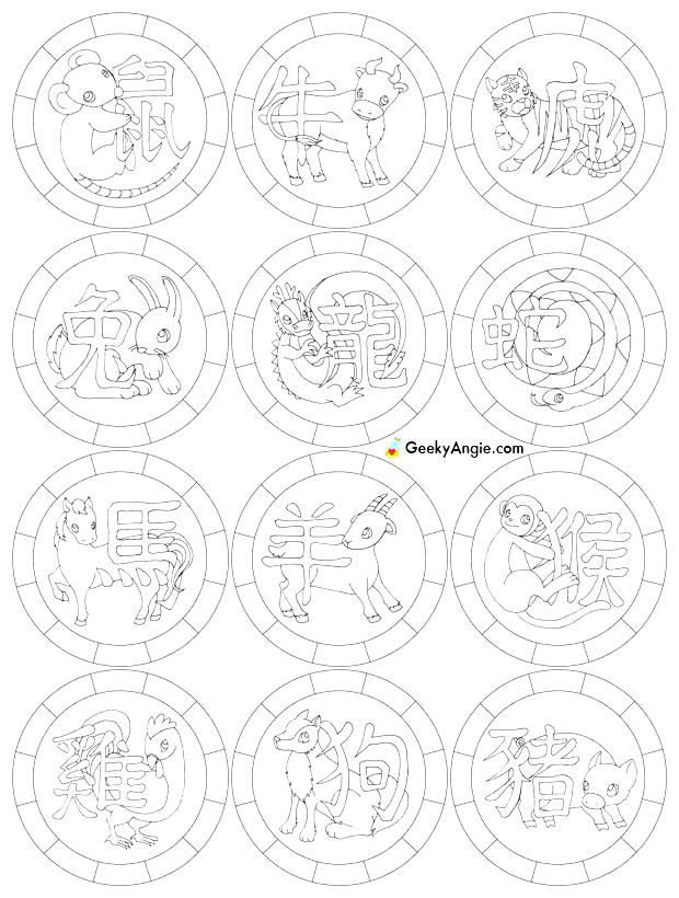 620x820 Chinese Zodiac Coloring Pages Zodiac Coloring Pages Zodiac